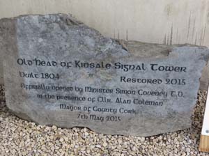 IMG_0150 Signal Tower opening stone